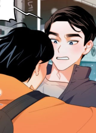 请养我吧 截图1